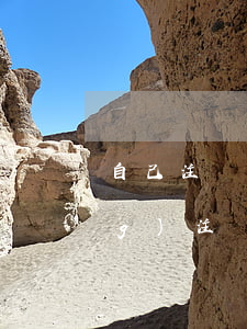 自己注冊(cè)公司多少錢(申請(qǐng)注冊(cè)一個(gè)公司要多少錢)