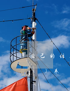 自己的信用卡逾期跟老婆信用有關(guān)系嗎（信用卡逾期我老婆可以貸款嗎）