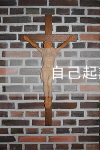 自己起訴流程是什么(自己訴訟流程)