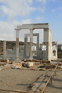 自書遺囑怎么公證(自書遺囑如何公證)