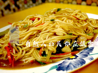 自然人公民你应该需要了解的