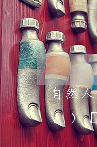自然人獨(dú)資無力償還(自然人獨(dú)資債務(wù)償還)