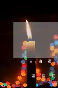 自由還款個(gè)性化還款協(xié)議(信用卡個(gè)性化還款協(xié)議)
