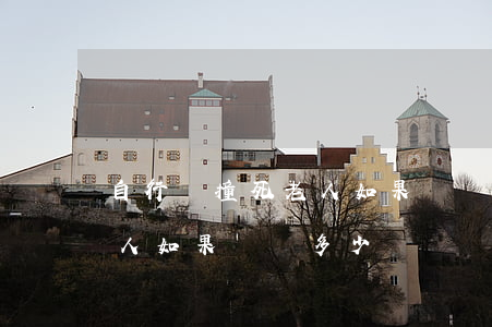 自行車撞死老人如果賠償多少(自行車撞死老人如果賠償多少)