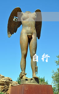 自行辦理商品房房產證應提交哪些材料