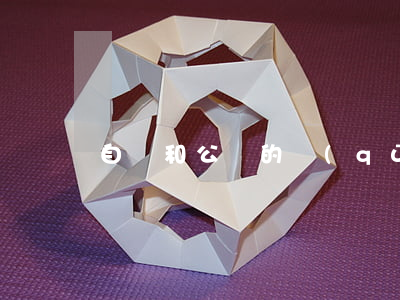 自訴和公訴的區(qū)別