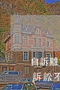 自訴離婚不請(qǐng)律師走程序(離婚訴訟不請(qǐng)律師行嗎)