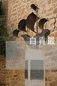 自貢最知名刑事律師(自貢律師電話)