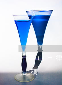 臺山市律師事務所(臺山市律師事務所電話號碼)