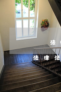 臺灣法律法規(guī)數(shù)量(法律法規(guī)的數(shù)量)