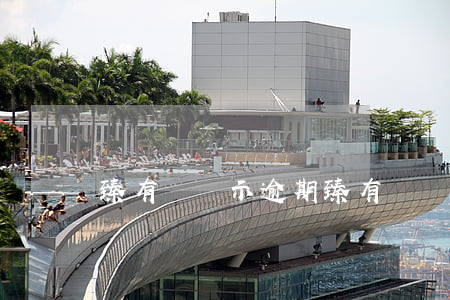 臻有錢顯示逾期 臻有錢還款異常