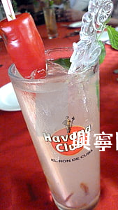興寧陳思霞信用卡逾期