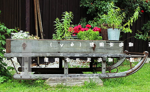 興業(yè)信用卡逾期兩天會影響征信嗎-信用卡5天逾期會影響征信嗎