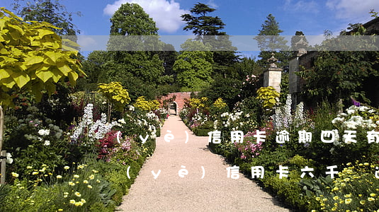 興業(yè)信用卡逾期四天有什么影響(欠興業(yè)信用卡六千塊逾期三個(gè)月會(huì)上門(mén)嗎)