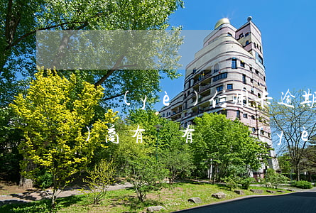 興業(yè)信用卡逾期大半年協(xié)商(有沒有興業(yè)銀行信用卡逾期半年以上的)