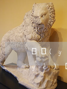 興業(yè)信用卡逾期幾個月起訴(興業(yè)銀行逾期一年半但是一直在還款會起訴嗎)