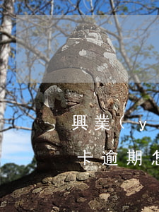 興業(yè)卡逾期怎么還款(興業(yè)卡逾期怎么還款)