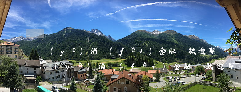 興業(yè)消費(fèi)金融貸款逾期(興業(yè)消費(fèi)金融貸款逾期還不上怎么辦)