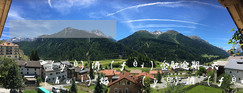 興業(yè)消費(fèi)金融逾期幾天會(huì)起訴(興業(yè)消費(fèi)金融催收說起訴我,是真的么)