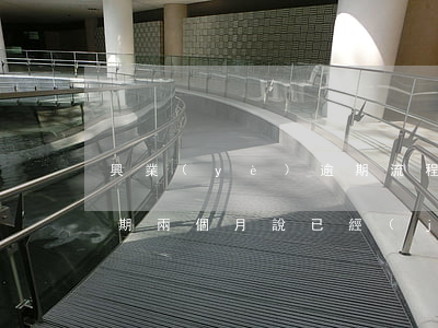 興業(yè)逾期流程(興業(yè)銀行逾期兩個月說已經(jīng)起訴了怎么辦)