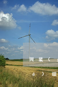 興業(yè)逾期起訴回短信通知(興業(yè)銀行逾期發(fā)短信戶籍地法院起訴)