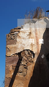 興業(yè)銀行信用卡停一下可以協(xié)商嗎-興業(yè)銀行信用卡停一下可以協(xié)商嗎多久