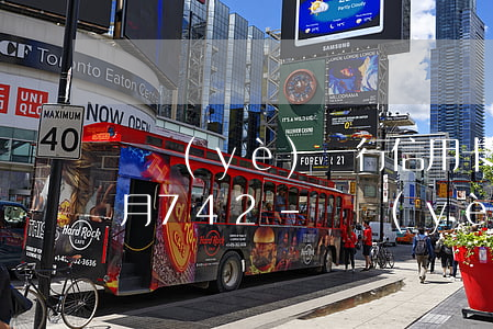 興業(yè)銀行信用卡逾期一個(gè)月742-興業(yè)銀行信用卡逾期一個(gè)月742元