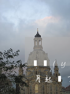 興業(yè)銀行信用卡逾期三個(gè)月起訴了-興業(yè)銀行信用卡逾期三個(gè)月起訴了會(huì)怎么樣