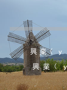 興業(yè)銀行信用卡逾期了暫停使用-興業(yè)銀行信用卡逾期了暫停使用怎么辦