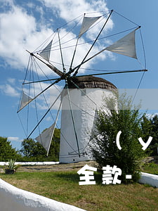 興業(yè)銀行信用卡逾期多久會要求還全款-興業(yè)銀行信用卡逾期多久會要求還全款