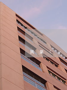 興業(yè)銀行信用卡逾期多久被起訴