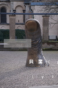 興業(yè)銀行信用卡隨心貸逾期了(興業(yè)銀行信用卡 逾期一天)