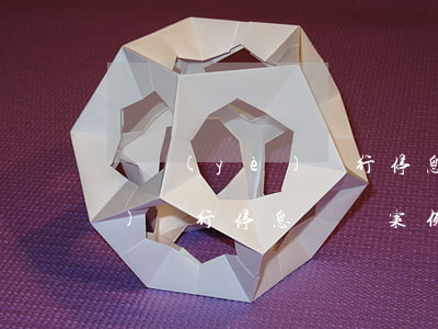 興業(yè)銀行停息掛賬說法 興業(yè)銀行停息掛賬案例