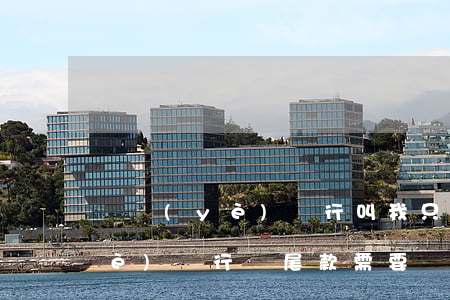 興業(yè)銀行叫我只還本金-興業(yè)銀行還尾款需要幾天