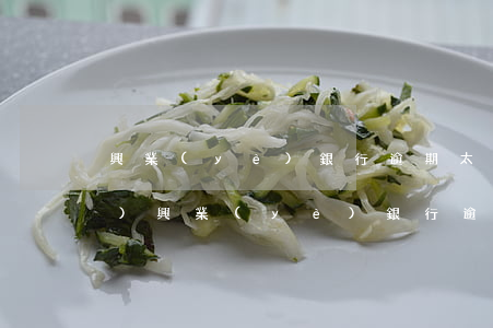 興業(yè)銀行逾期太久被凍結(jié)(興業(yè)銀行逾期太久被凍結(jié)怎么辦)