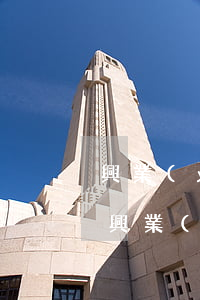 興業(yè)銀行逾期被起訴要家人簽字-興業(yè)銀行逾期被起訴要家人簽字怎么辦