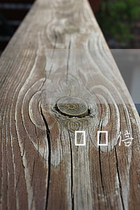 興業信用卡逾期怎么辦理