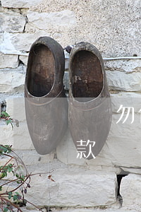 舉證勿任性逾期要罰款（舉證勿任性逾期要罰款）