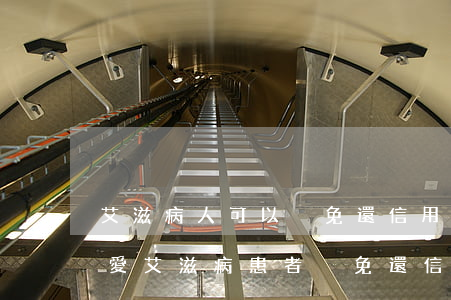 艾滋病人可以減免還信用卡，關(guān)愛艾滋病患者：減免還信用卡，讓生活更輕松