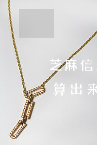 芝麻信用卡利息怎么算(芝麻信用卡利息怎么算出来的)