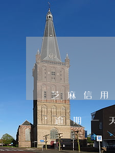 芝麻信用卡逾期一天影響征信嗎 芝麻信用卡逾期一天影響征信嗎貼吧