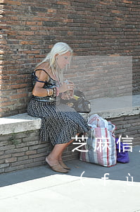 芝麻信用逾期被起訴了怎么辦(信用芝麻修復(fù)逾期成功)