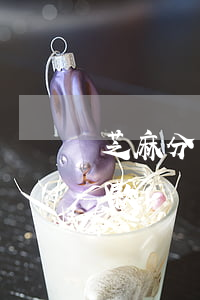 芝麻分高無逾期貸款(芝麻分低于500能貸款嗎)