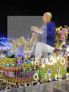 花呗20还款9号借的本月要还吗-花呗20号还款9号的消费算在当月吗?