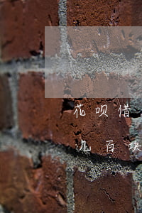 花呗借几百块钱逾期多久会被起诉-花呗借几百块钱逾期多久会被起诉呢