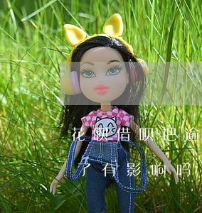 花呗借呗把逾期的还了(花呗借呗把逾期的还了有影响吗)