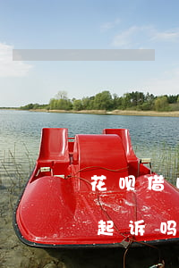 花呗借呗欠一万多会被起诉吗(借呗欠1万会起诉吗)