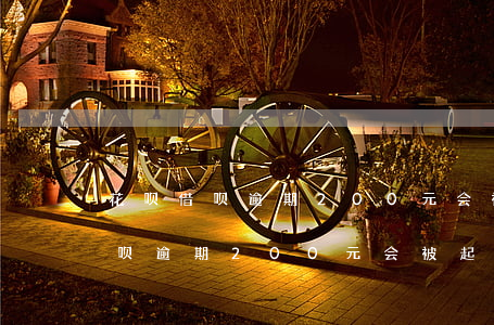 花呗借呗逾期200元会被起诉吗-花呗借呗逾期200元会被起诉吗知乎