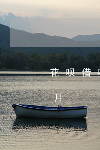 花呗借呗逾期三四个月了(借呗三万逾期四个月)