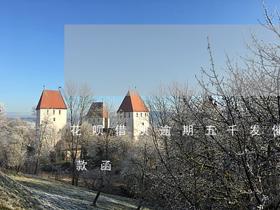 花呗借呗逾期五千发催款函(借呗逾期发来催款函)